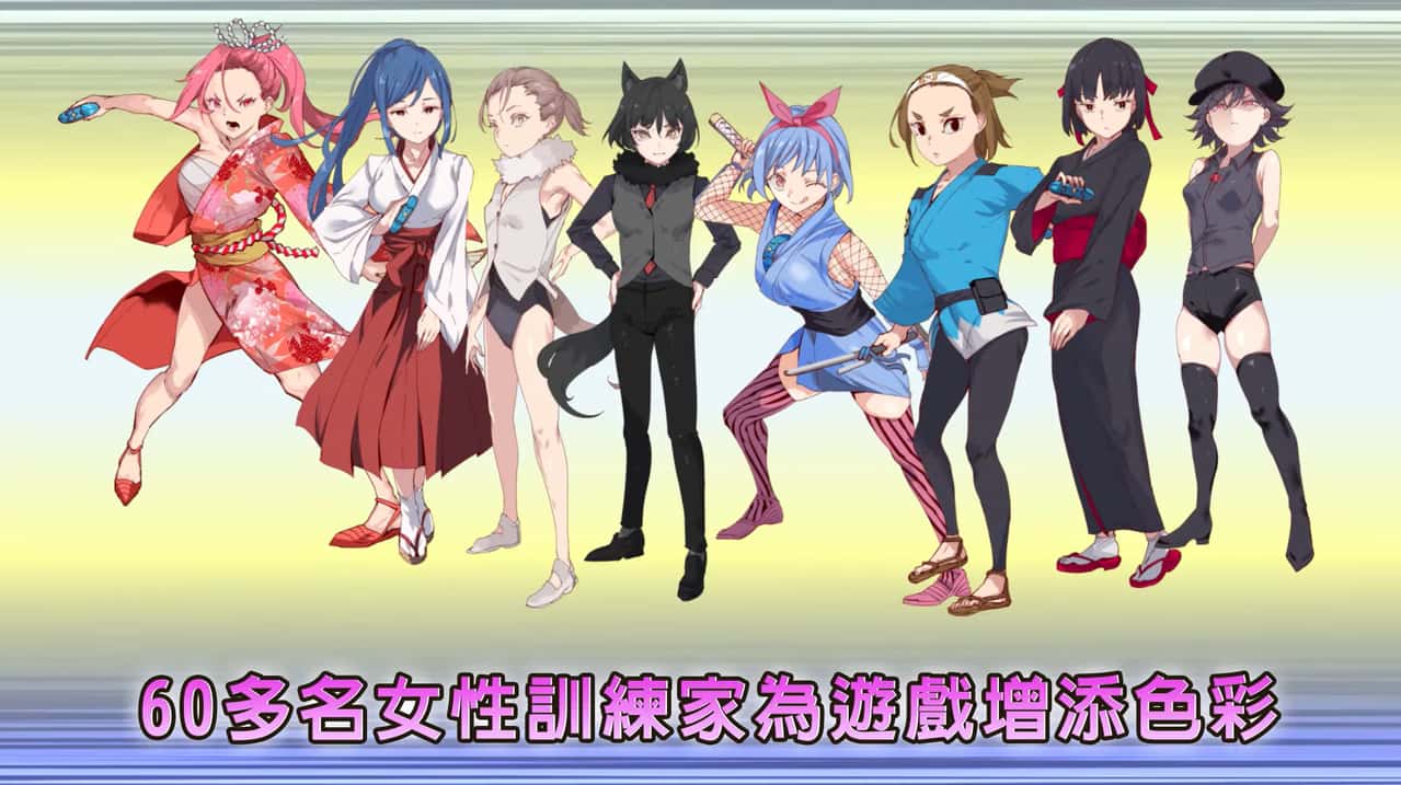 一次性交易大师(YARISUTEMESUBUTA)中文游戏封面