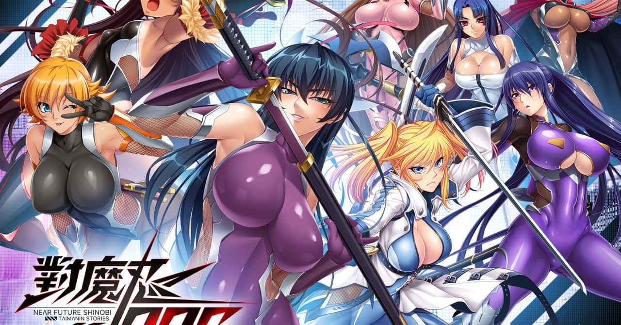 對魔忍RPGX | 中文官方网站全息投影