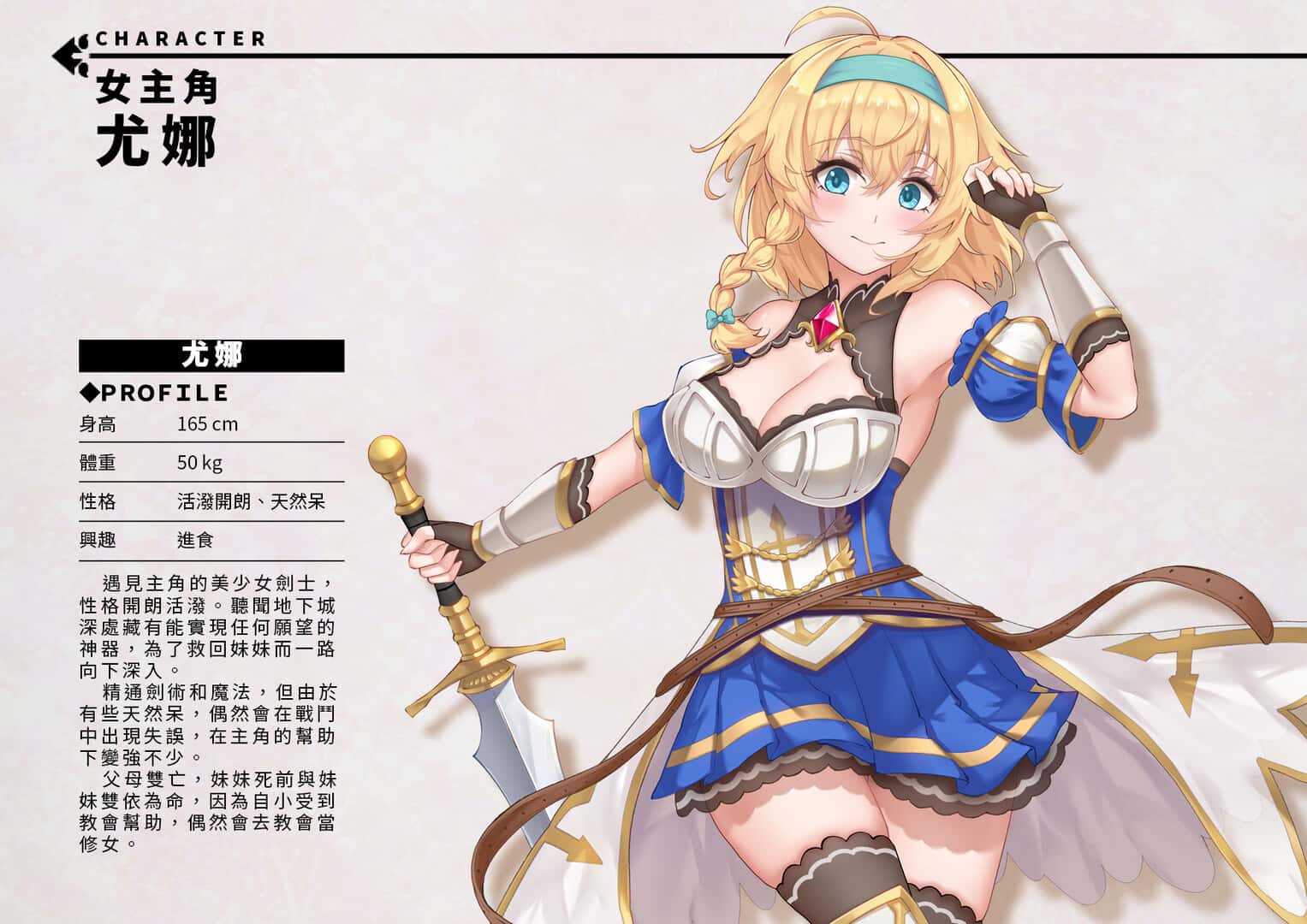 视觉数据2