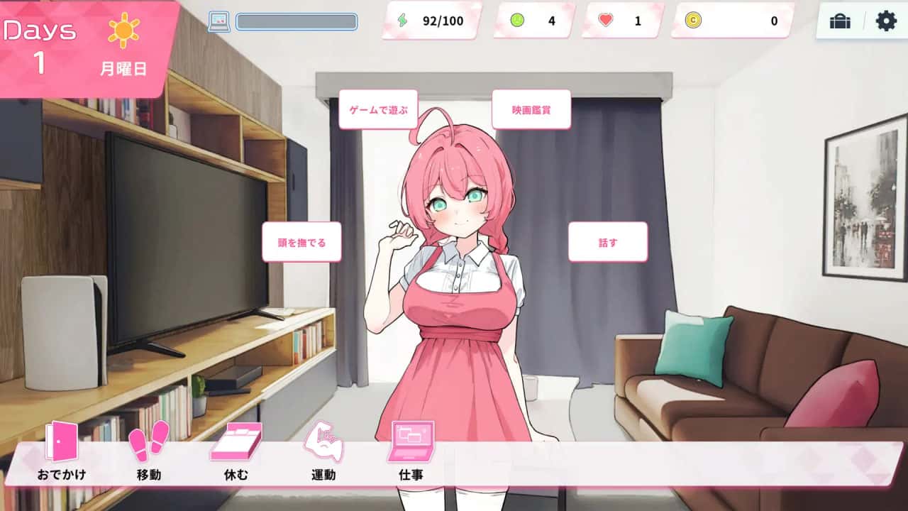 视觉数据4