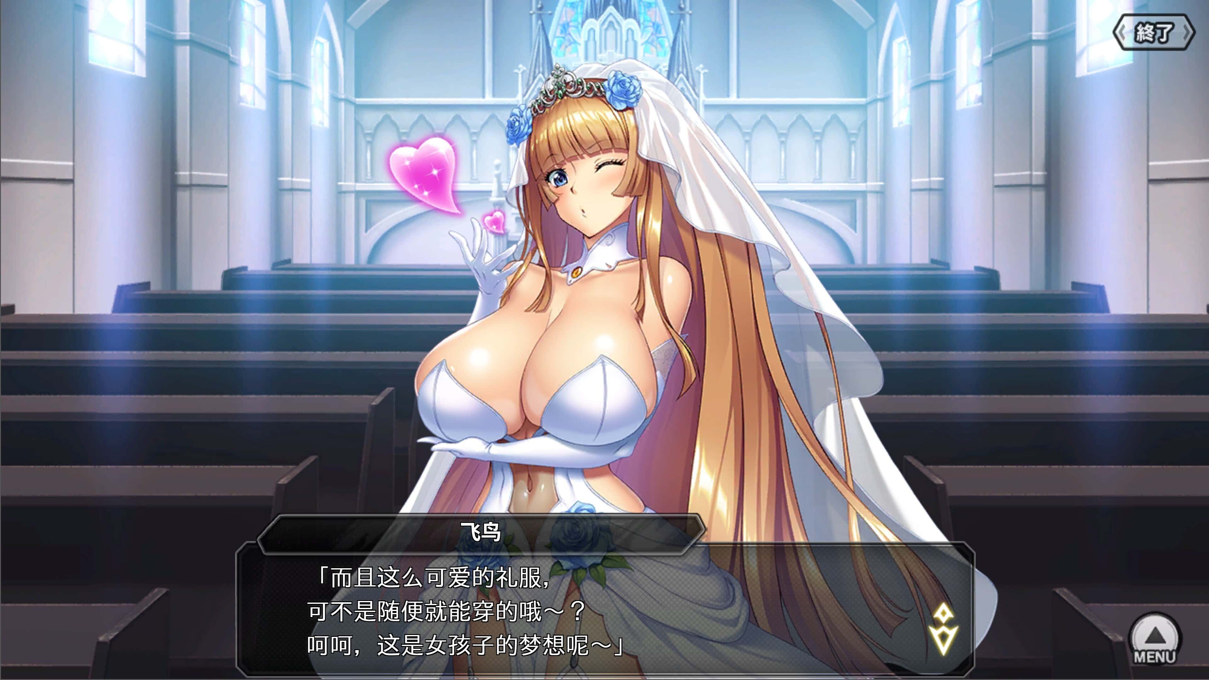 视觉数据2