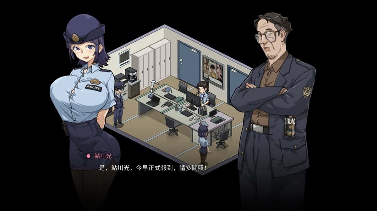 极道无赖EX：女警鲇川光 | 中文官方最新版