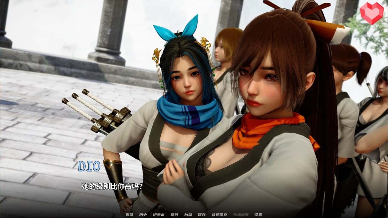 游戏截图1